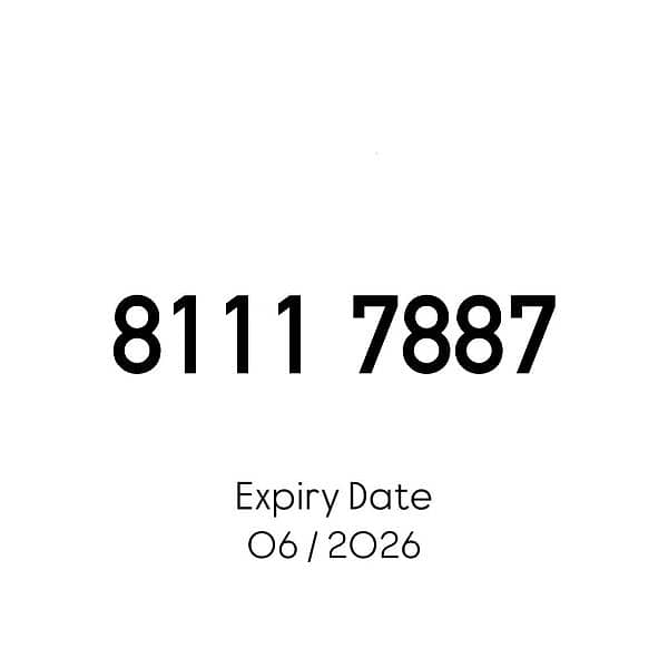 Alfa Prepaid Mobile Number خط تشريج الفا مميز 0