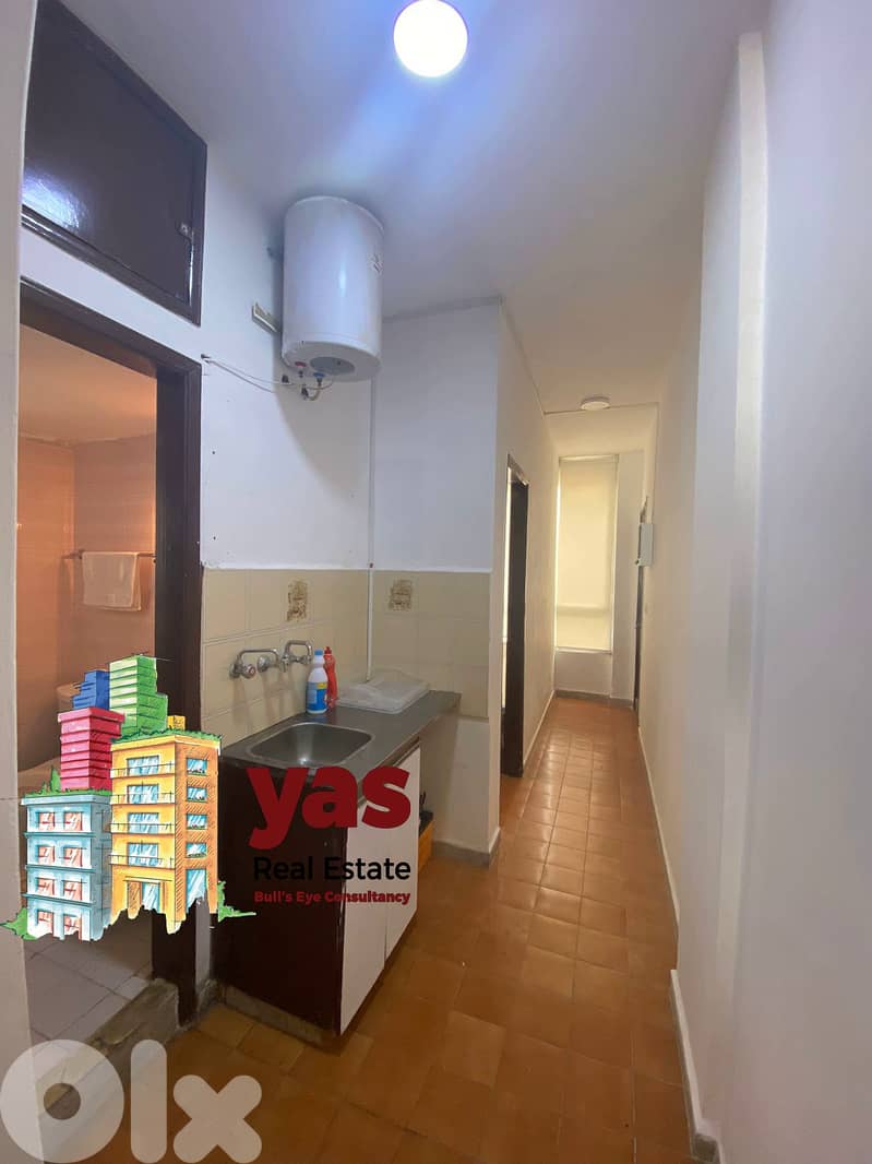 Annaya 70m2 | Furnished Chalet | Solar System | Panoramic View |ABA/EL 5