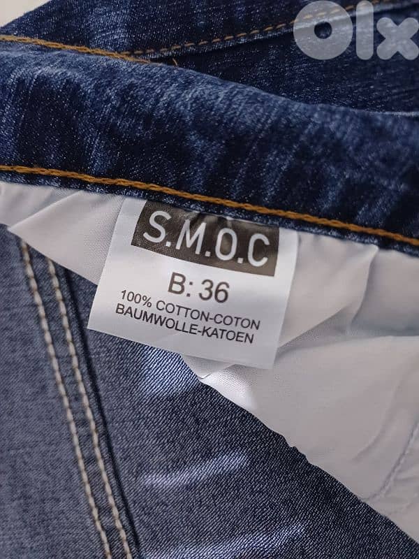 2 Plain Brand Jeans Size 36 2