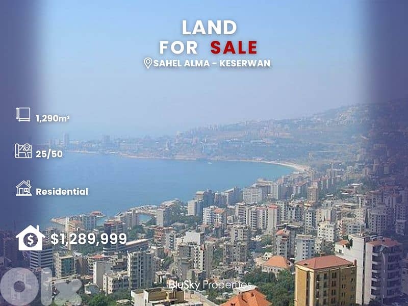 Land For SALE In Sahel Alma أرض للبيع #CA 0