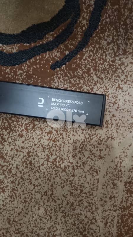 decathlon foldable bench press 6
