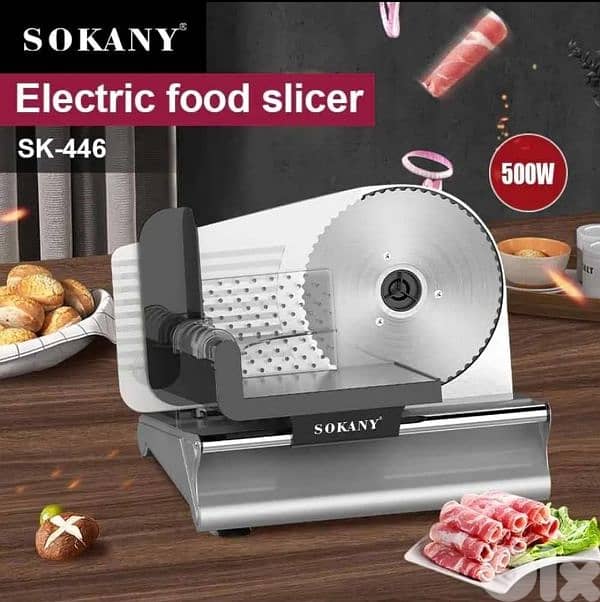 electric food slicer SOKANY 500watt 0