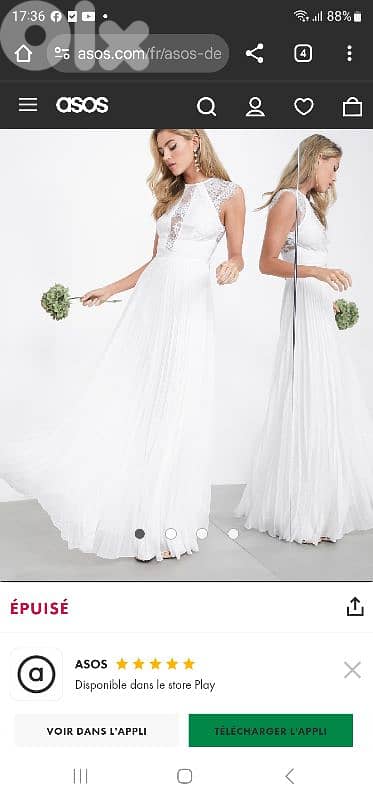 Asos Design engagement white maxi  dress size xl 46 1