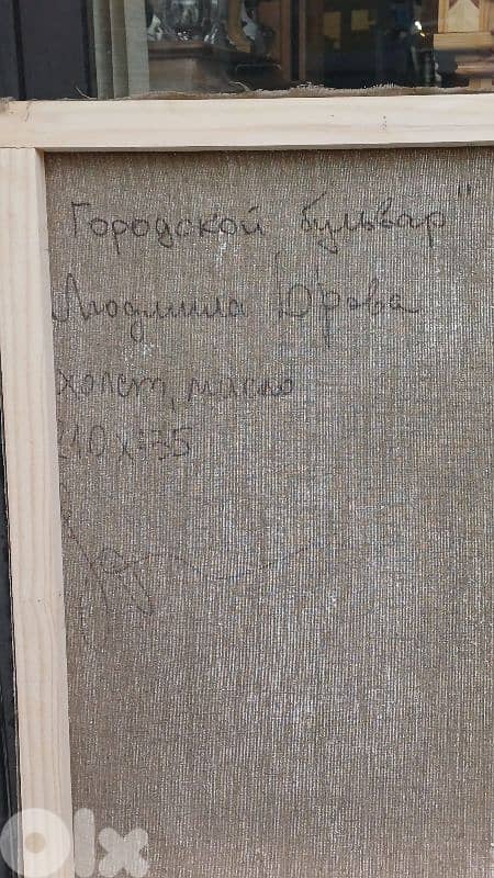 لوحة رسم زيتي روسيّة 9