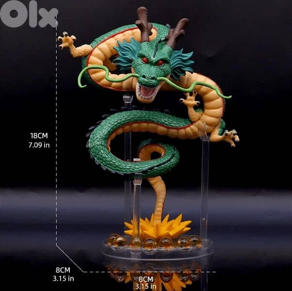 Dragon Ball Dragon Action Figure 0