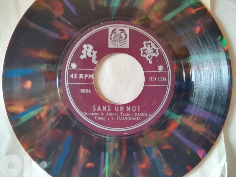 Pamela  ‎– Sans Un Mot 7" vinyl Lebanon 0