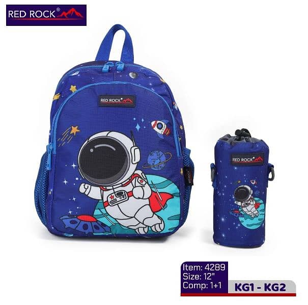 School backpack sets 0