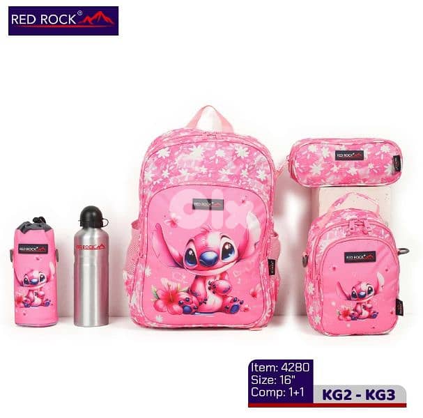 School backpack sets for kids 0