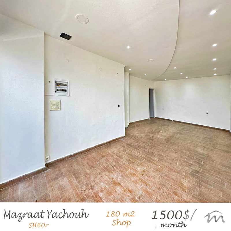 Mazraat Yashouh | 180m² Shop | Main Road | 2 Huge Storages | Prime 0