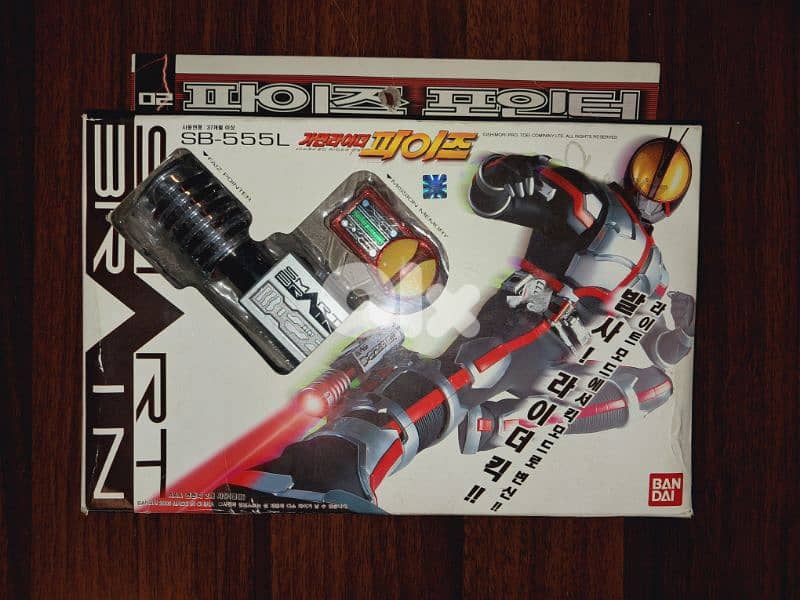 Original Bandai Warrior set 0