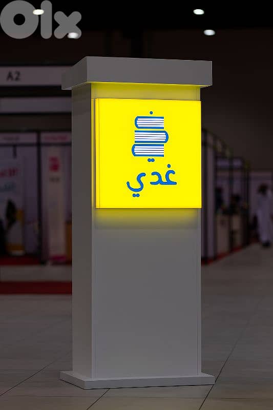 طبلعة وتصميم اعلانات 1