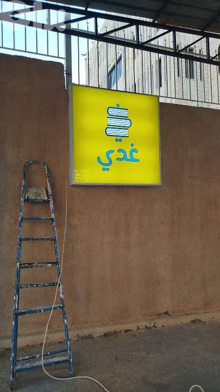طبلعة وتصميم اعلانات 2