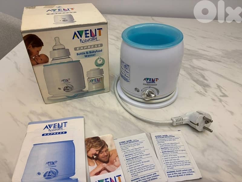Avent bottle warmer 1