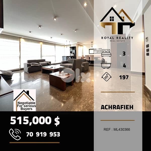 apartments for sale in achrafieh - شقق للبيع في الأشرفية 0