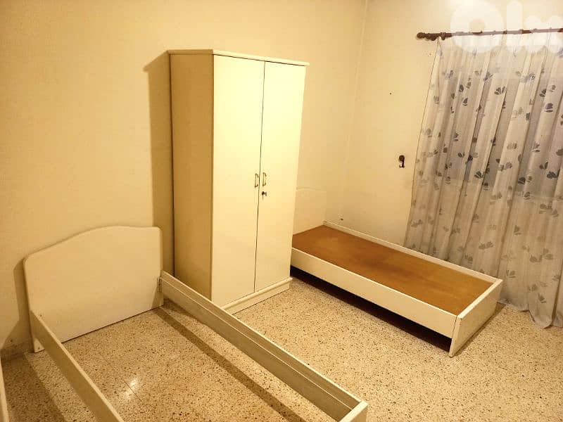 دوحة عرمون 1