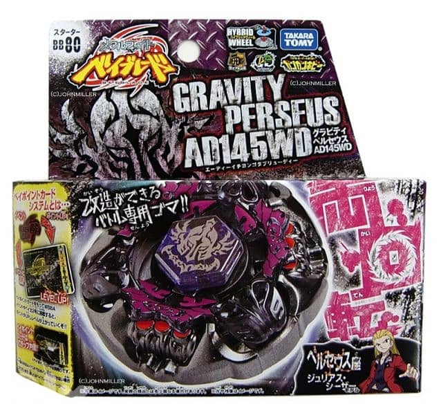 Takara Tomy Beyblade Metal Fusion 4