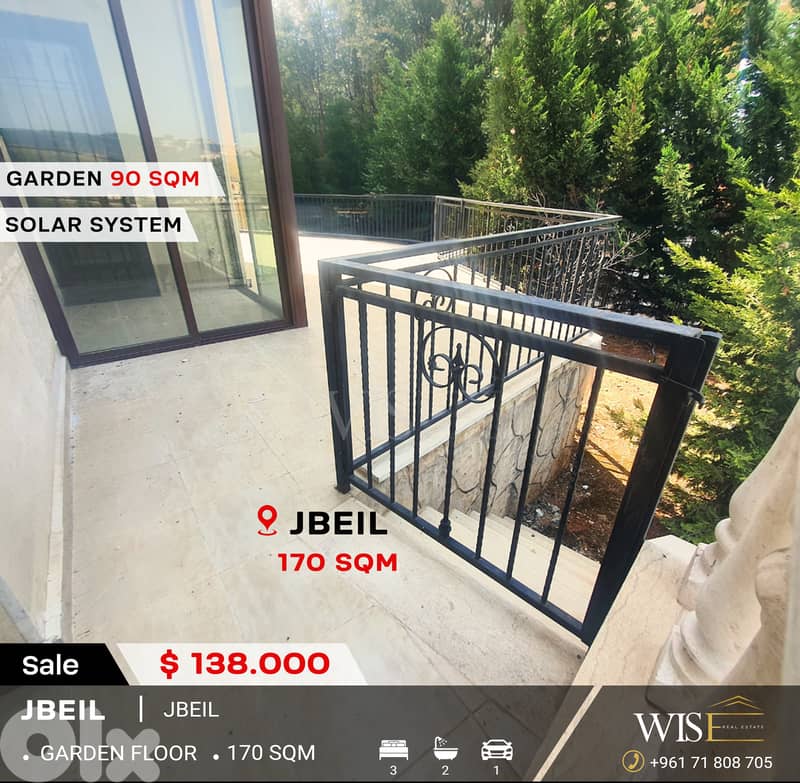 170 SQM Apartment with Terrace for SALE in Jbeil! 0
