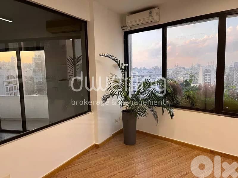 Modern Renovated office for rent in Dekweneh ! 0