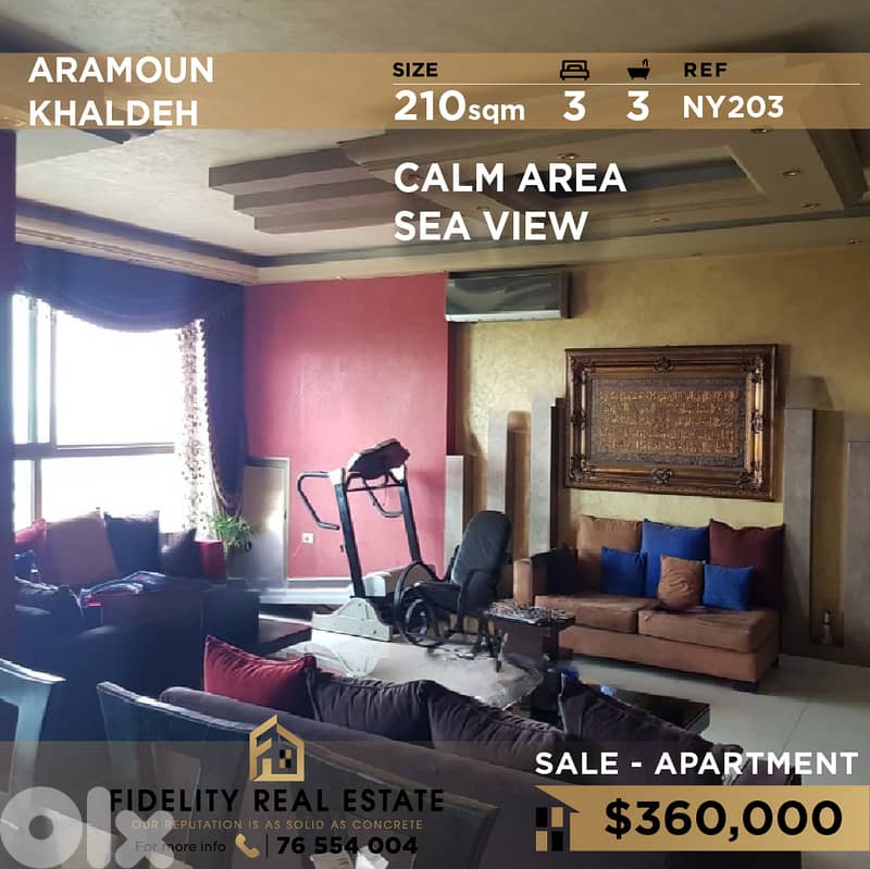Apartment for sale in Aramoun NY203 شقة للبيع في عرمون 0