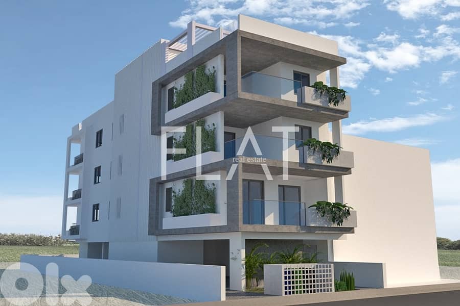 Licensed Plot for Sale in Larnaca, Cyprus عقار مرخّص للبيع في قبرص 0