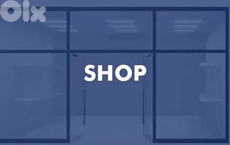 Commercial Premises for Rent in Furn El Hayeck