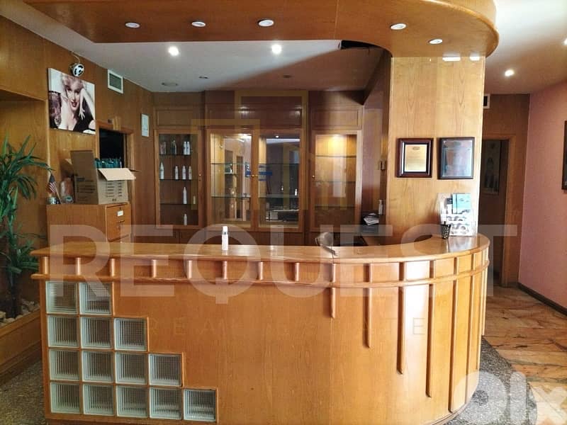 Shop For Rent in Hazmieh محل للايجار في الحازمية 0