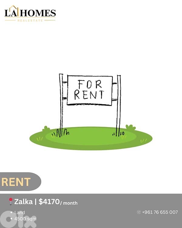 land for rent in zalka أرض للايجار في الزلقا 0