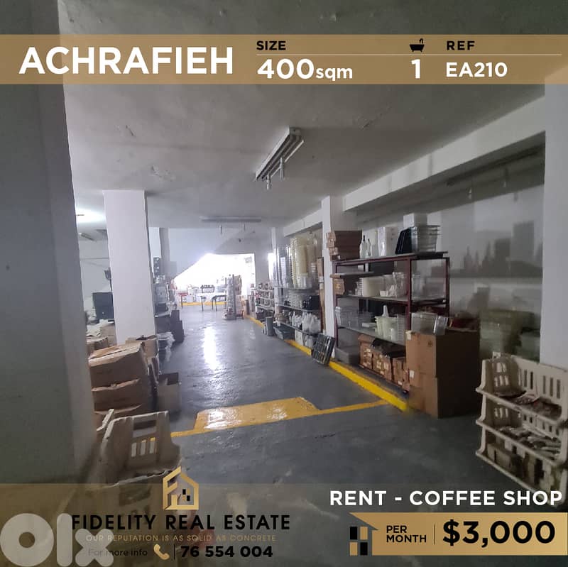 Shop for rent in Achrafieh EA210 محل للإيجار  في الأشرفية 0