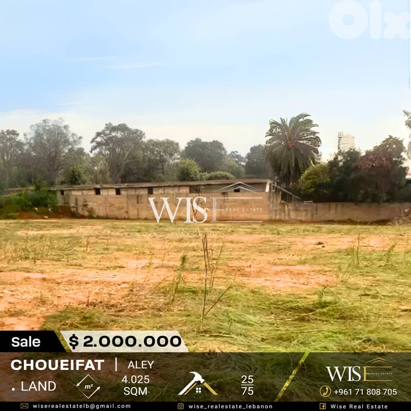 4,025 SQM Land for SALE in Choueifat – Aley! 0