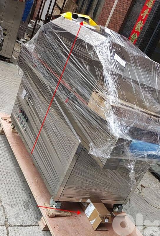 UV Liner Sterilising Machine 6