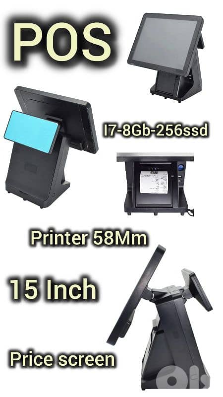 point of sale 0