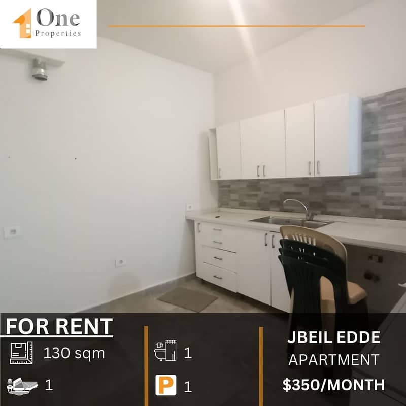 APARTMENT FOR RENT IN EDDE-JBEIL 0