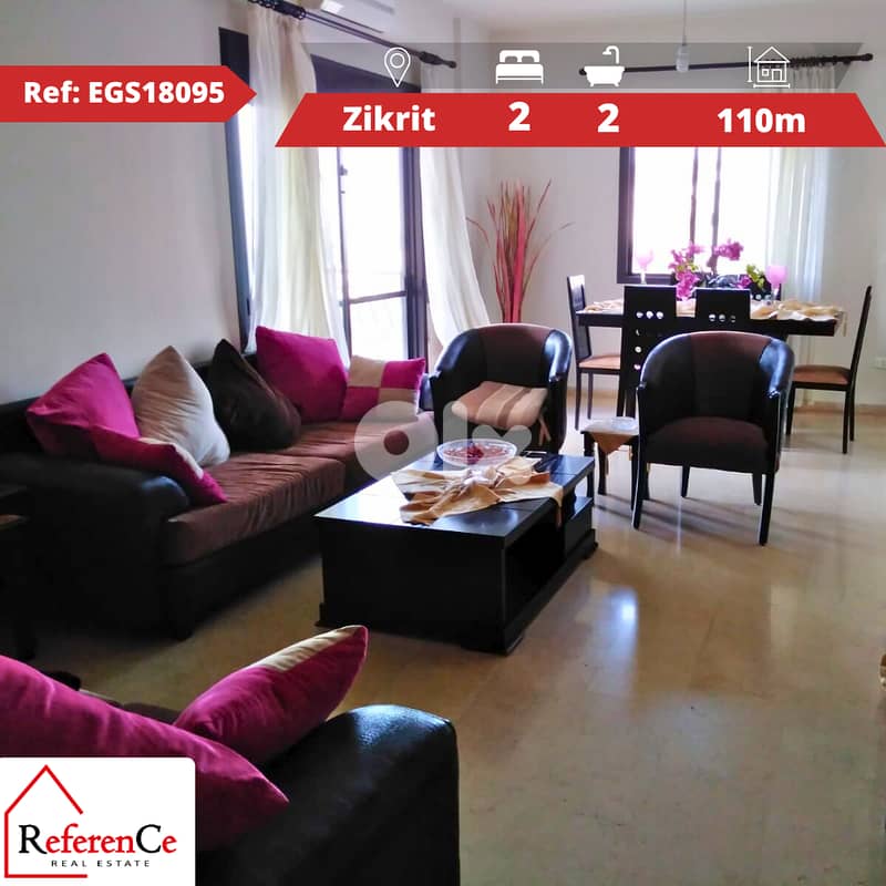 Payment facilities apartment in Zakrit شقة بتسهيلات في الدفع في زكريت 0