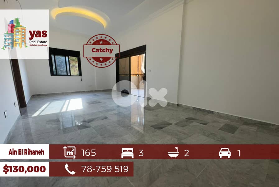 Ain El Rihaneh 165m2 | Mint Condition | SUPER CATCH | View | EL | 0