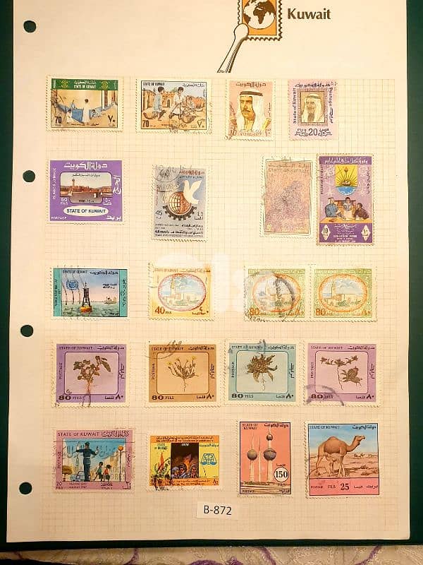 Kuwait since 1960's x 20 stamps Lo# B-872 0