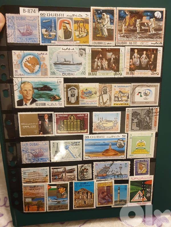 Arabic Gulf since 1960's x 31 stamps # B-874 3