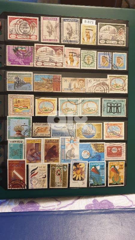 Kuwait since 1960's x 38 stamps Lot # B-873 4