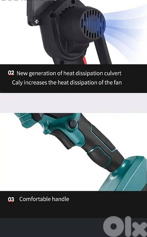 electric professional power chain saw 1