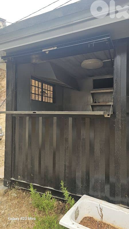 Kiosk 2