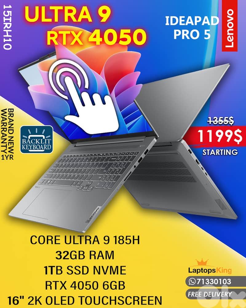 LENOVO IDEAPAD PRO 5 ULTRA 9 185H RTX 4050 16” 2K OLED FLIP-TOUCH 0