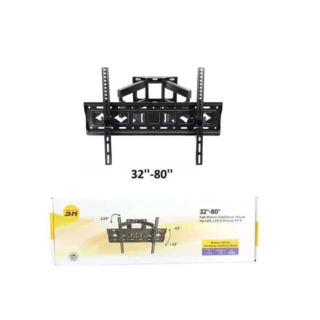 FULL MOTION CANTILEVER TV WALL MOUNT 32″-80″ | SH-80 ستاند حيط 0