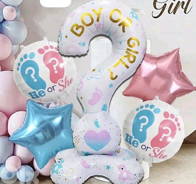 cute party and birthday supplies 18