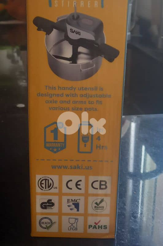 Saki automatic pot stirrer 2