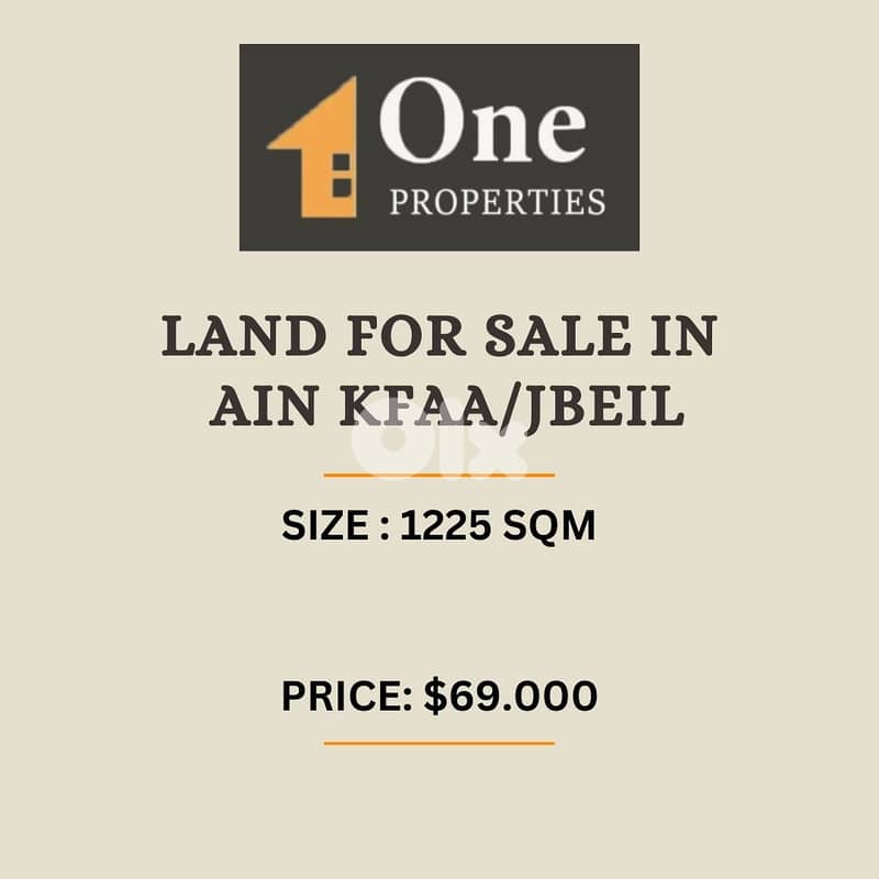 LAND FOR SALE IN AIN KFAA/JBEIL 0