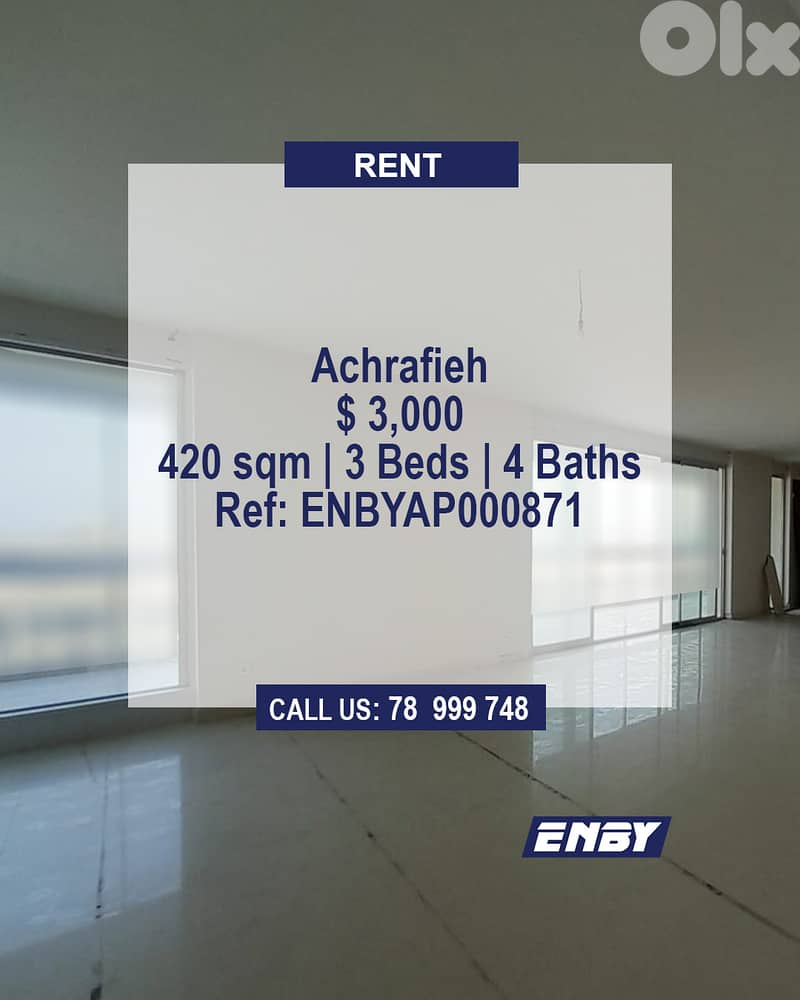 Apartment for rent in Achrafieh | Luxurious Neighborhood | High end 0