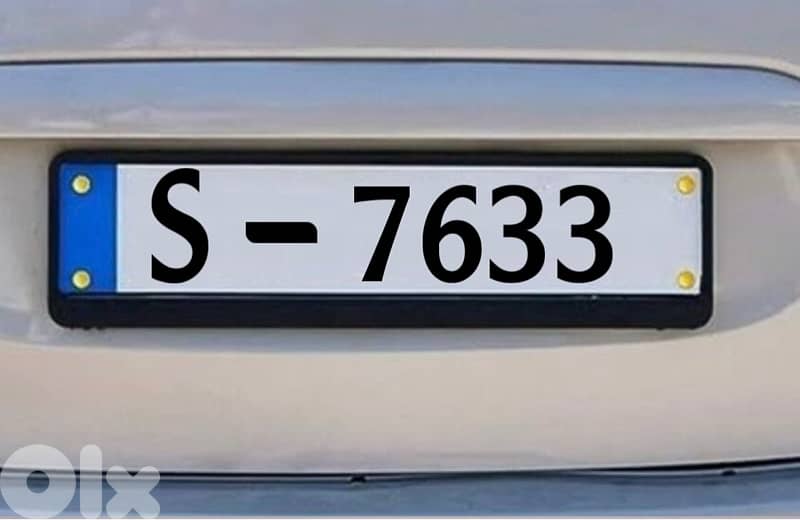 Special plate number for sale : S- 7633 0