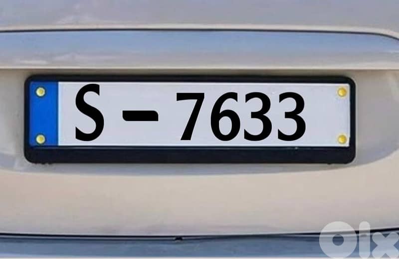 Special plate number for sale : S- 7633 0