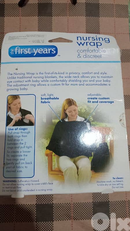 nursing wrap 0