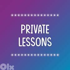 Lecons particulieres 0