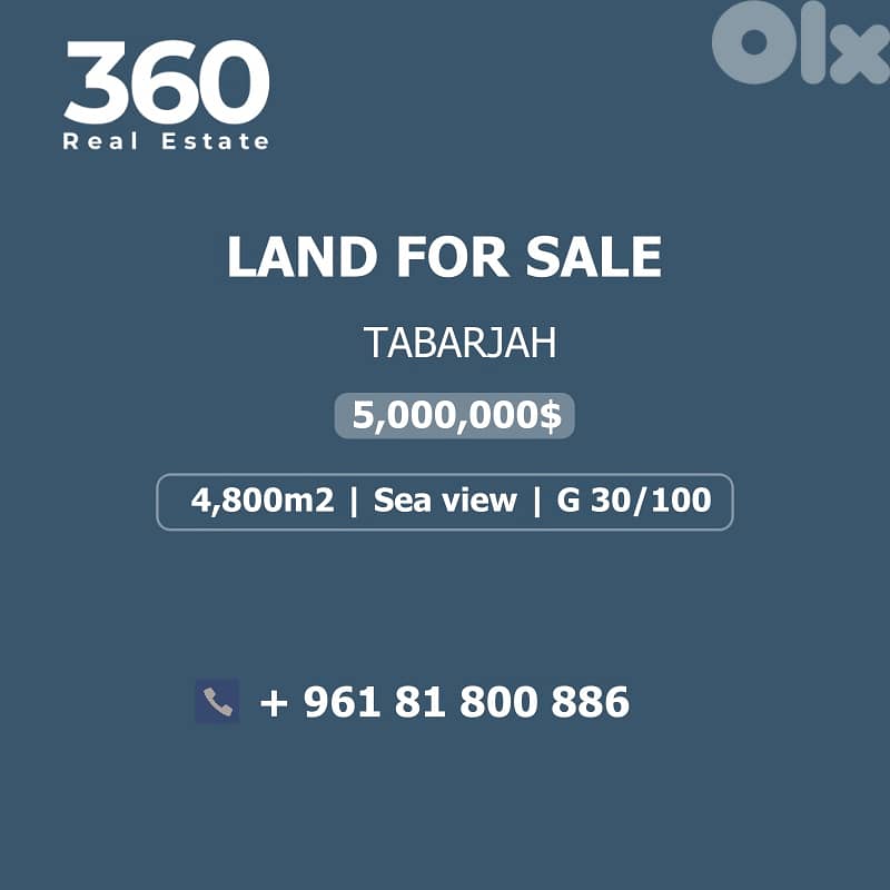 Land for sale in mansourieh 4